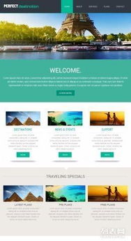 珠海中高端網(wǎng)站建設(shè)與開發(fā)設(shè)計(jì) 打造專業(yè)網(wǎng)絡(luò)形象的首選