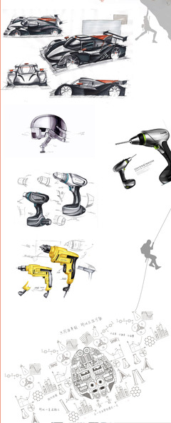 深圳市匯聚設(shè)計(jì) 產(chǎn)品設(shè)計(jì)開(kāi)發(fā)一站式服務(wù)，期待與您一路同行